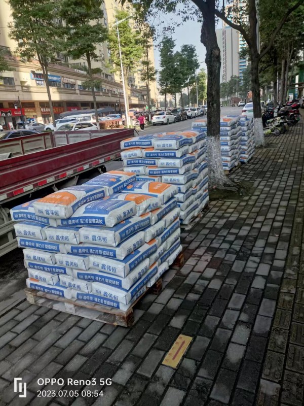 强力II型瓷砖胶