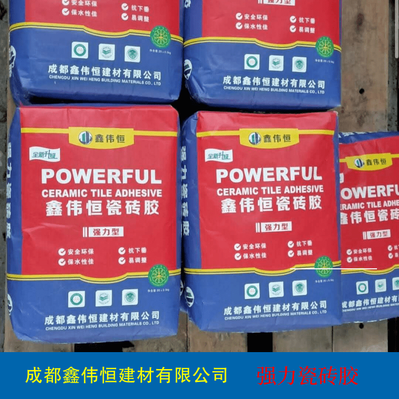 主图@凡科快图 (1).png