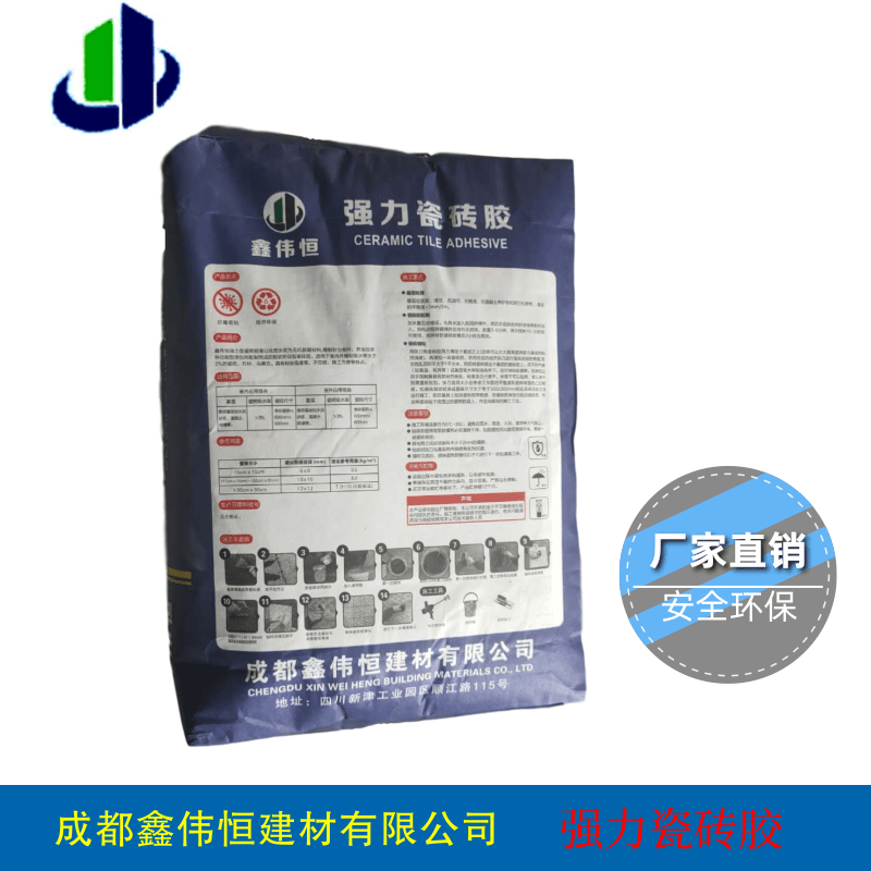 主图@凡科快图 (5).png